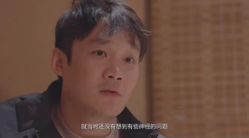 在线娱乐-原来，宫鲁鸣踹了丁彦雨航一脚